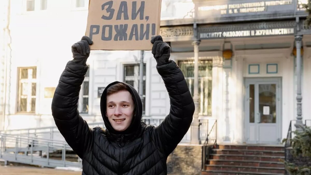 Новости нижний новгород фото