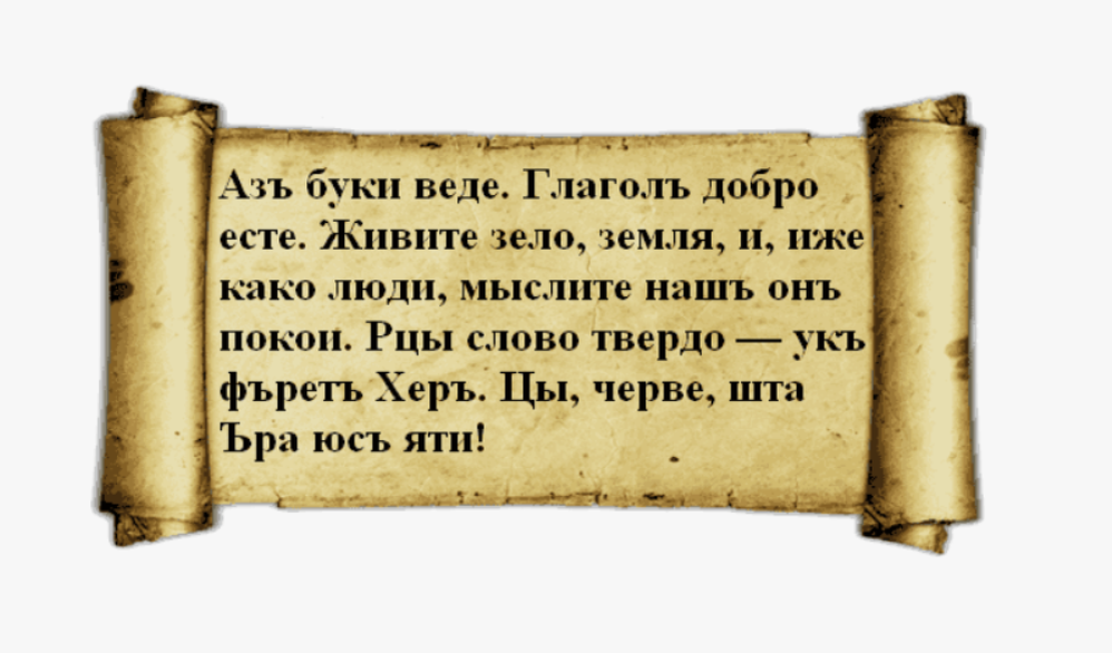 Фото: Яндекс.Картинки