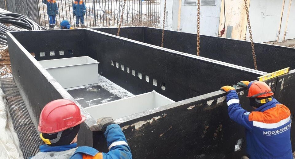    Мособлэнерго