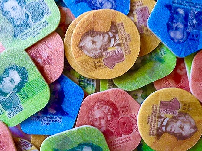 Композитные монеты Приднестровья