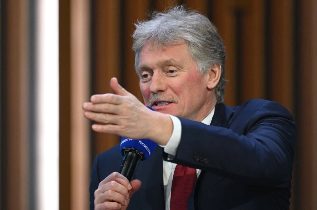    Дмитрий Песков