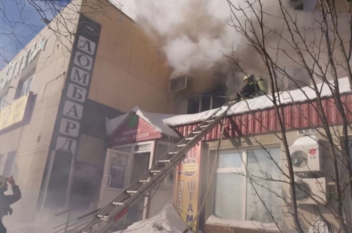    Причины возгорания устанавливаются дознавателями МЧС России.