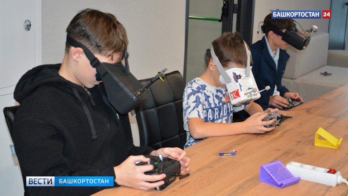    Федерация гонок дронов Башкортостана начинает тренировки для пилотов