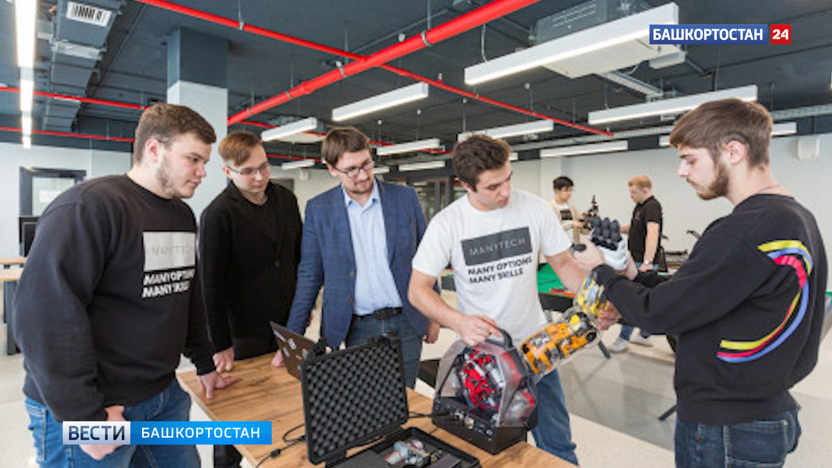    В Уфе откроют курсы VR-технологий и робототехники для школьников