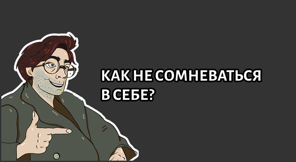 Оригинальный рисунок Pukich Brain⚡️