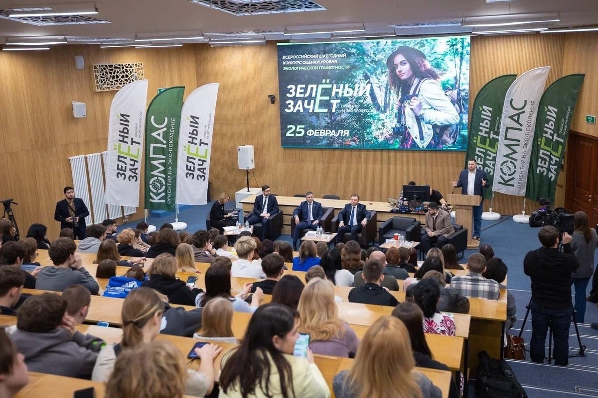    Школьница из Сургута стала призёром Всероссийского конкурса «Зеленый зачёт»