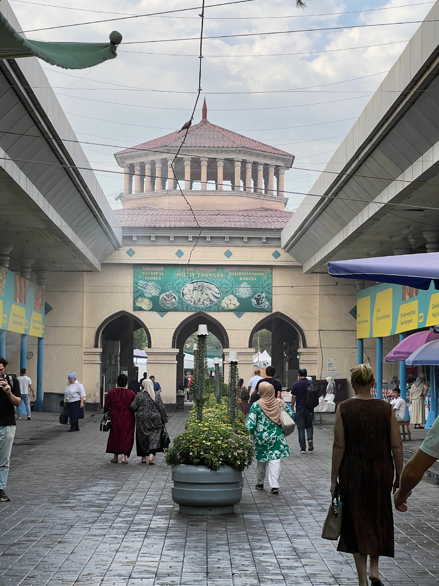 Рынок Чорсу, один из входов 