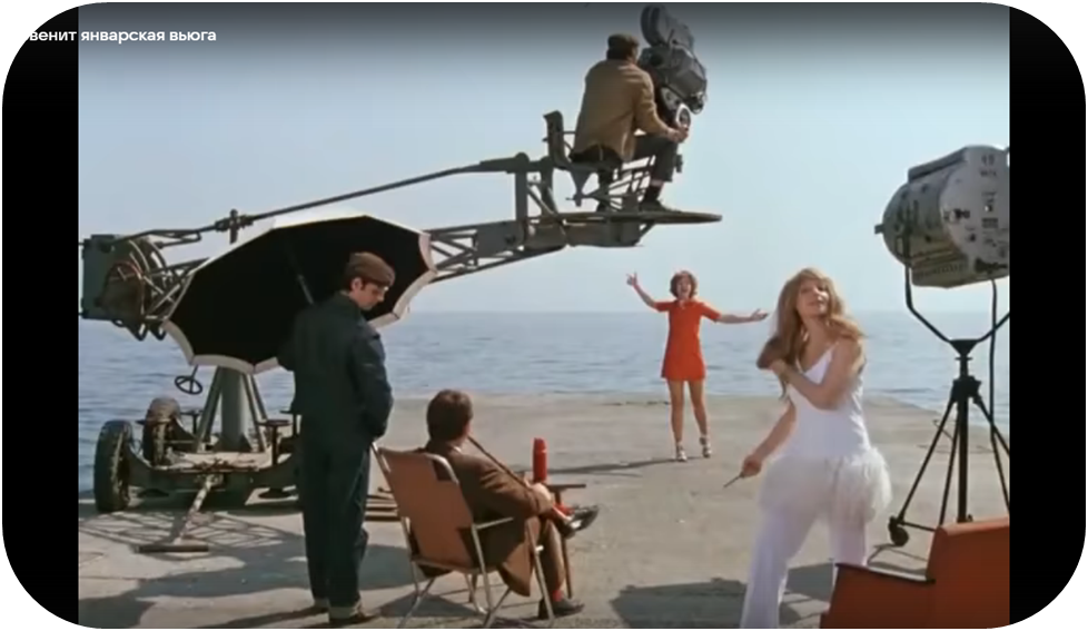 Стоп-кадр. Иван Васильевич меняет профессию. Фильм, 1973.