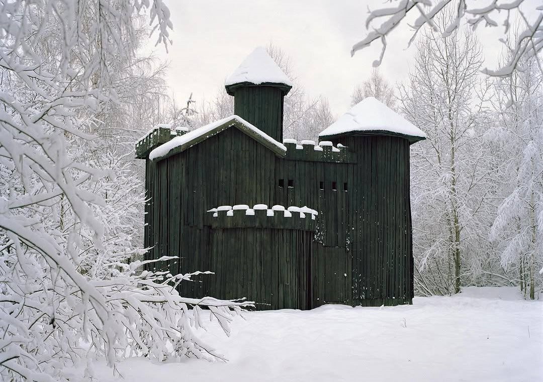    Инсталляция \