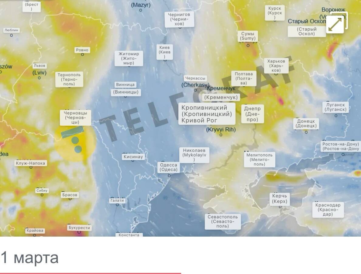 Над нашим регионом есть небольшое облако, обозначенное жёлтым цветом  