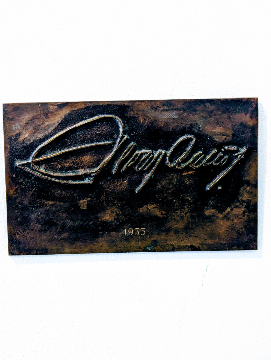 Автограф А.Аалто