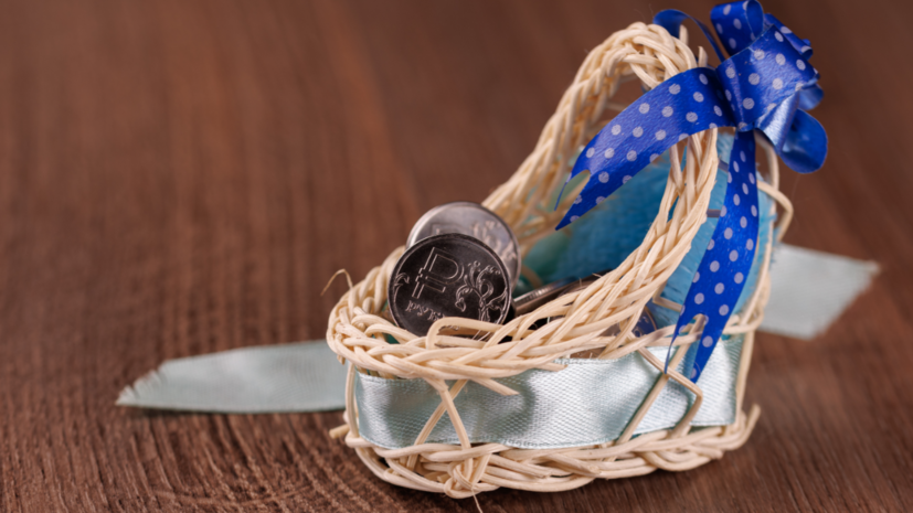   globallookpress.com Sergey Elagin