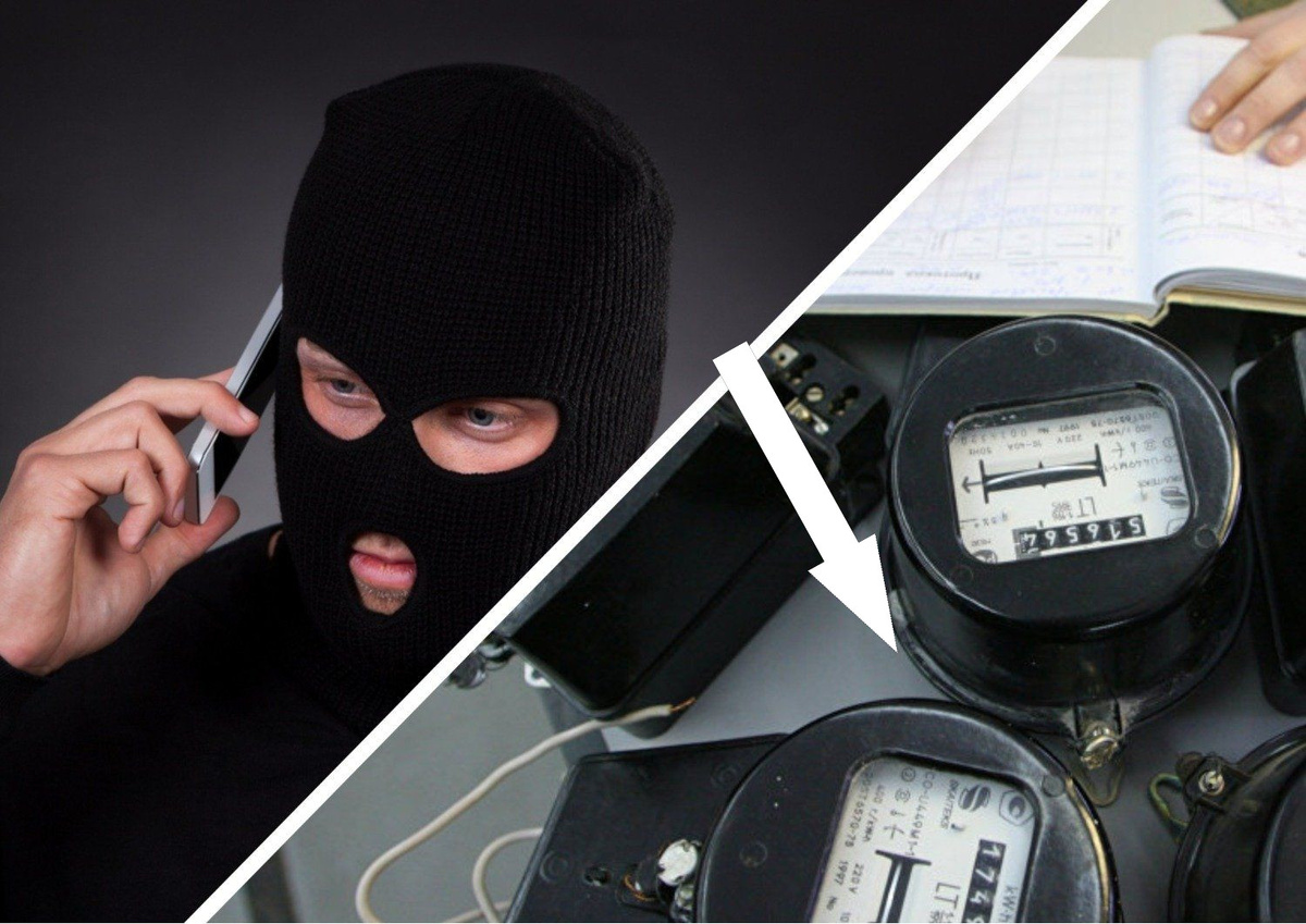    Дистанционная поверка счетчиков: риски и новые возможности