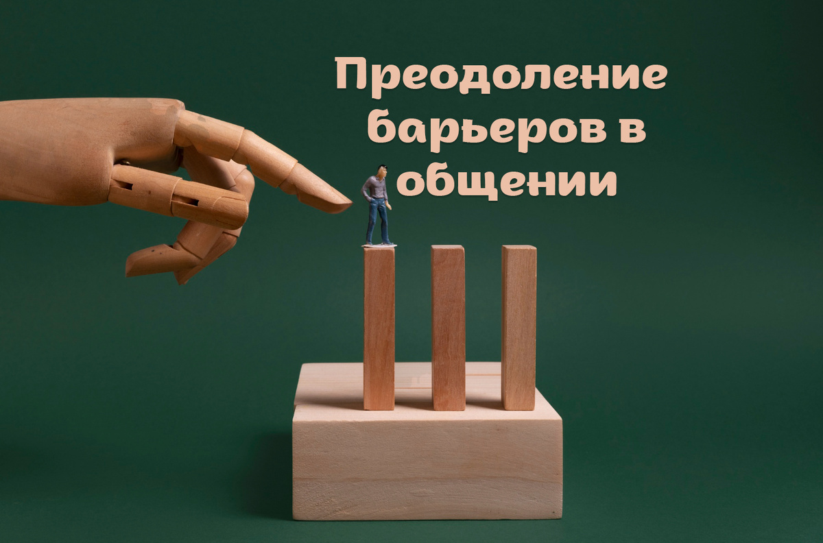 Designed by Freepik