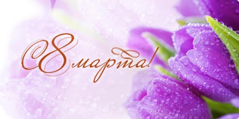 Взято из Яндекс картинок krasnadzor.ru