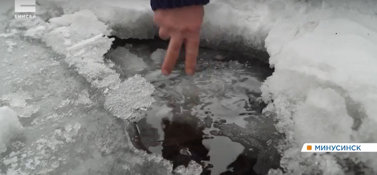     Жителей Минусинска просят не выходить на лёд местной протоки