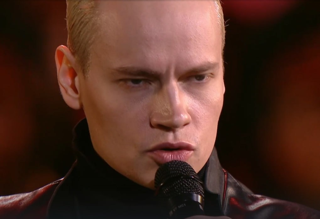 Фото: Prt Scr rutube.ru / SHAMAN