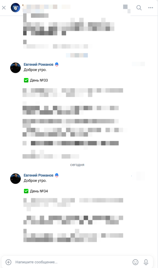 Франшиза рекламного агентства TiAR