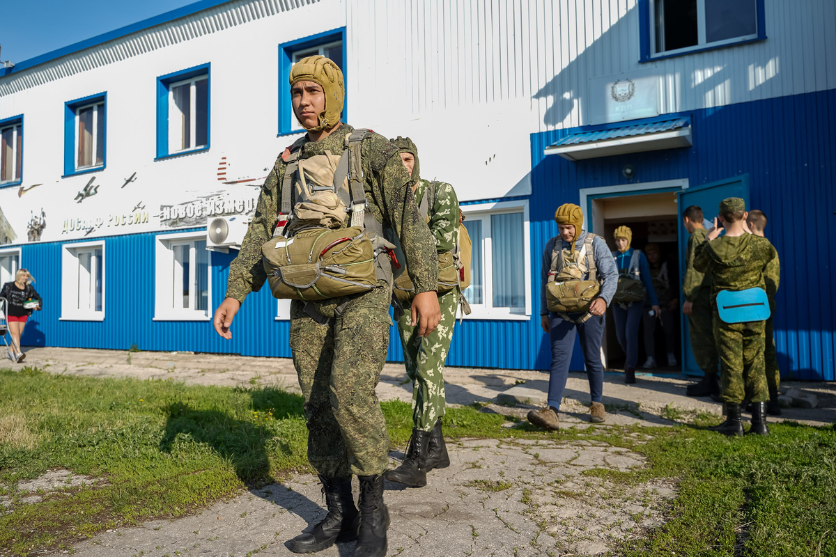 Аэродром Бобровка