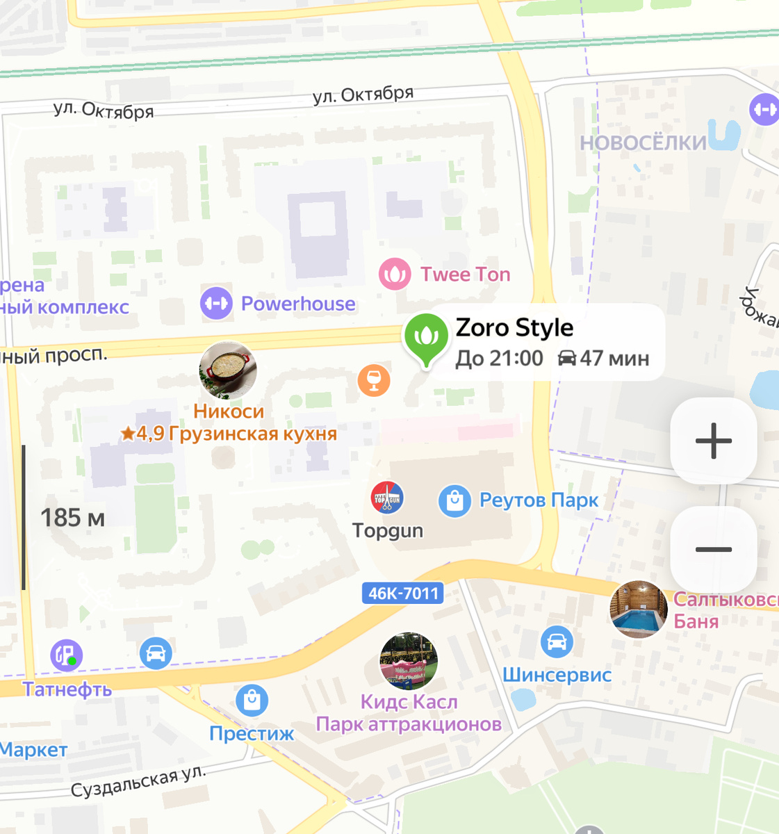 Zoro Style на Яндекс картах 