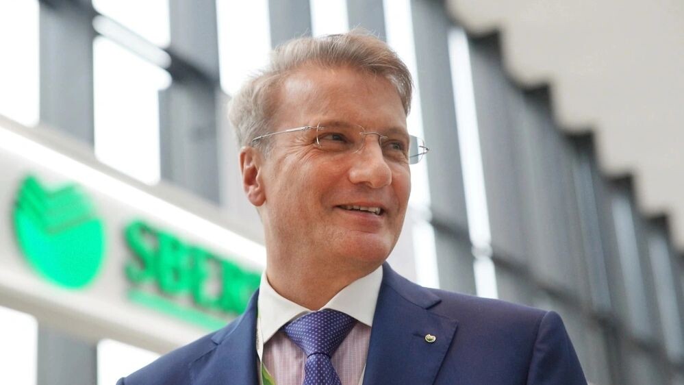 Фото: Alexey Smyshlyaev/Shutterstock/Fotodom