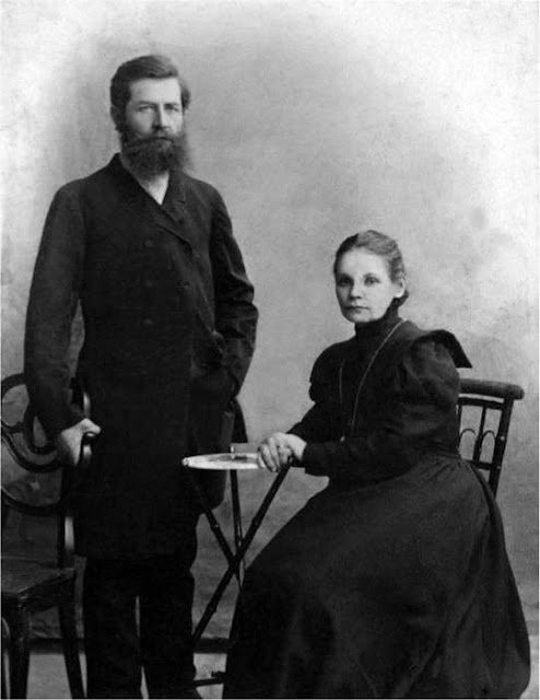 Брянский купец Никола Афанасьевич Добычин с супругой. Фотография 1901 г.