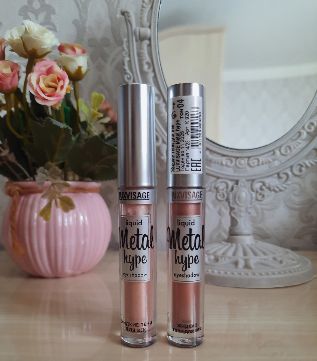 Цена в районе 200 р.