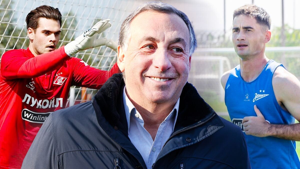    Артем Геодакян/ТАСС; fc-zenit.ru; spartak.com