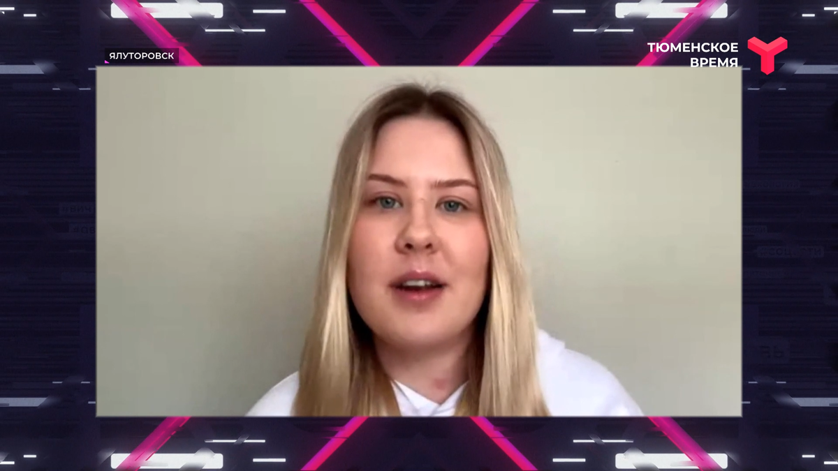 Валерия Максимова, организатор регионального народного праздника "Ялуторовская Масленица"