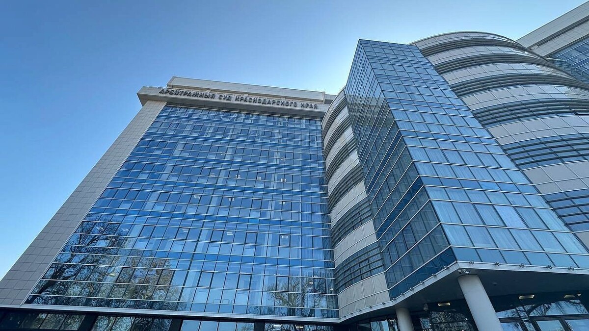    Фото: телеканал «Краснодар»