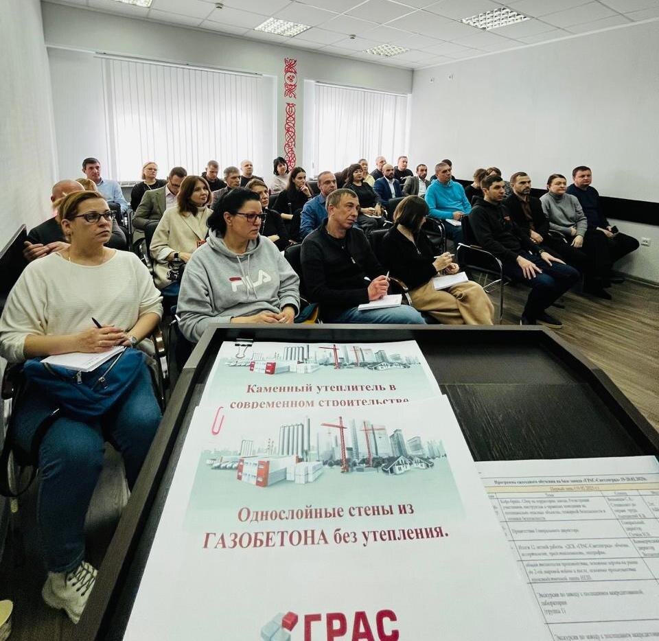 Ежегодное обучение на заводе "ГРАС-Светлоград"