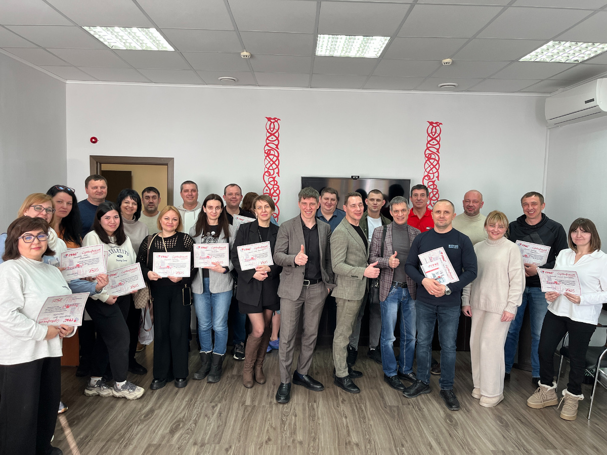 Вручение сертификатов о прохождении обучения на заводе "ГРАС"