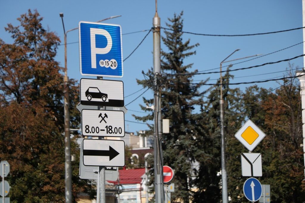    Фото: администрация Рязани