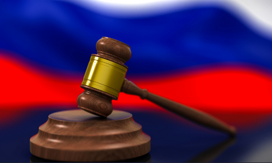 Рис. 2. Судейский молоток – символ судебной власти