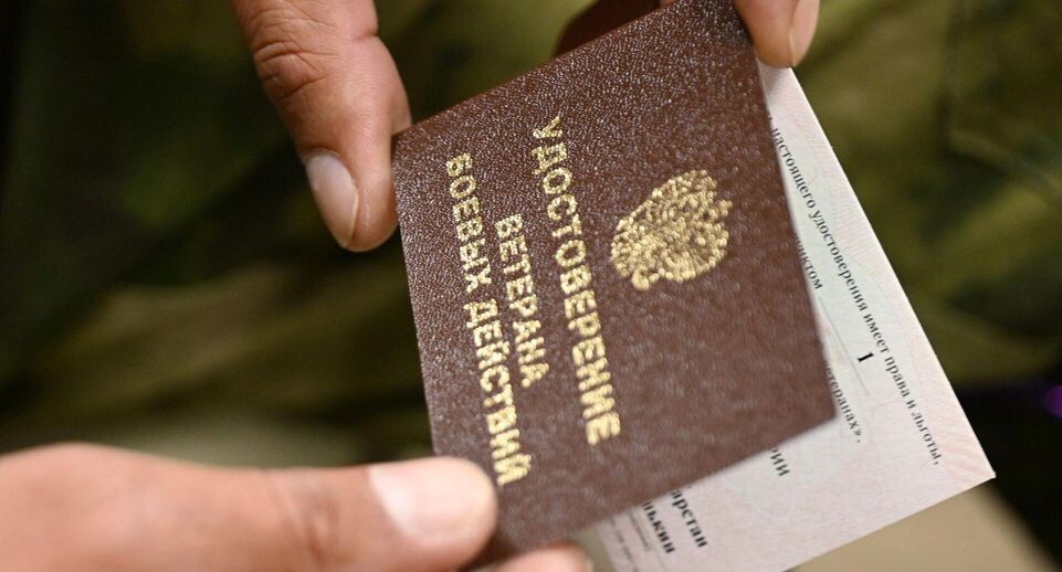    РИА «Новости»