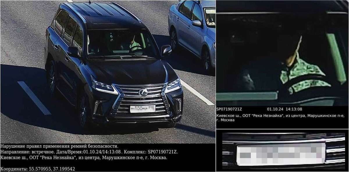 Проект закона 712816 8 "Я виноват, готов решить все по закону": Буйнов изначально пытался откупиться от