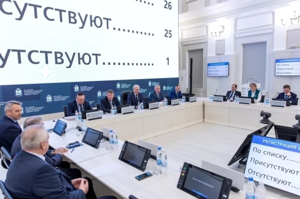    Ещё десять районов Псковской области получили статус муниципальных округов