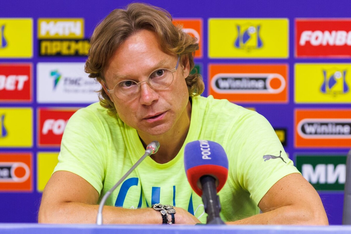 В. Г. Карпин