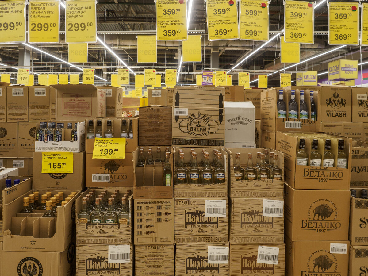 Фото носит иллюстративный характер
© Александр Губарев