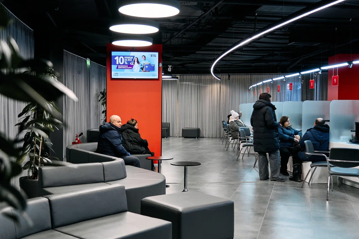 Реклама на видеоэкранах в зоне ожидания МФЦ Мои документы