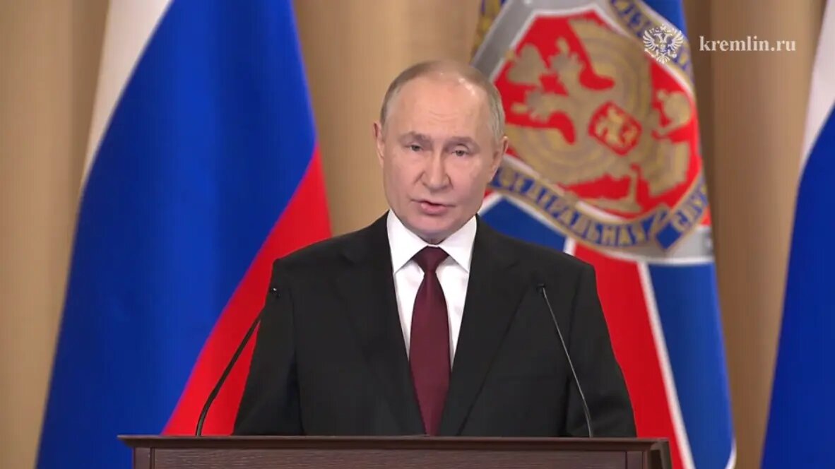    Фото: стоп-кадр трансляции Кремля