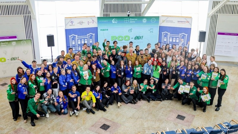    Школа «РСО-one!» Фото: СтГАУ