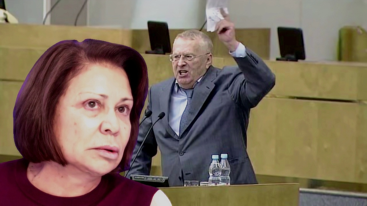 "Вы видели что-то там. Бессовестная сидишь здесь, фигуристка". 