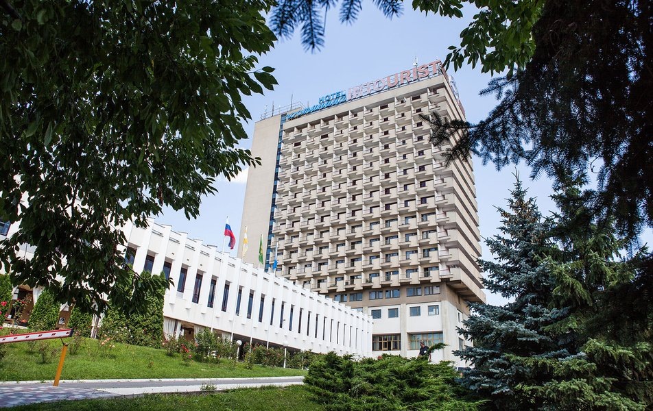 Отель "Интурист" в Пятигорске