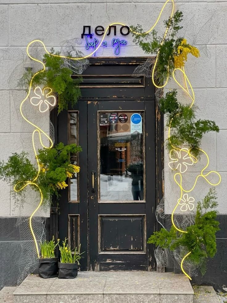 Вариант декора витрины (взято из сети Интернет)