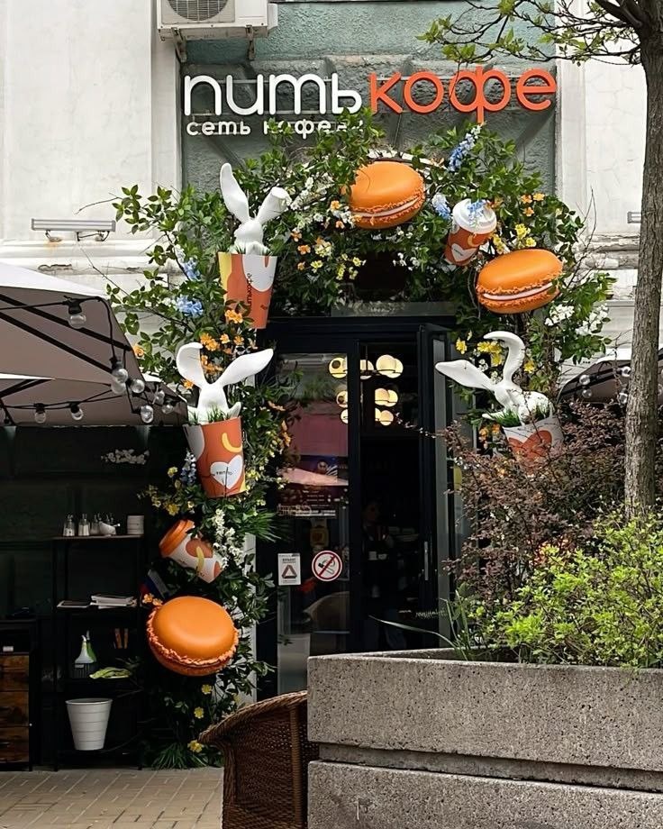 Вариант декора витрины (взято из сети Интернет)