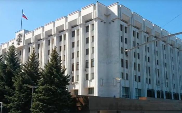 Источник фото: кадр видео/ соцсети