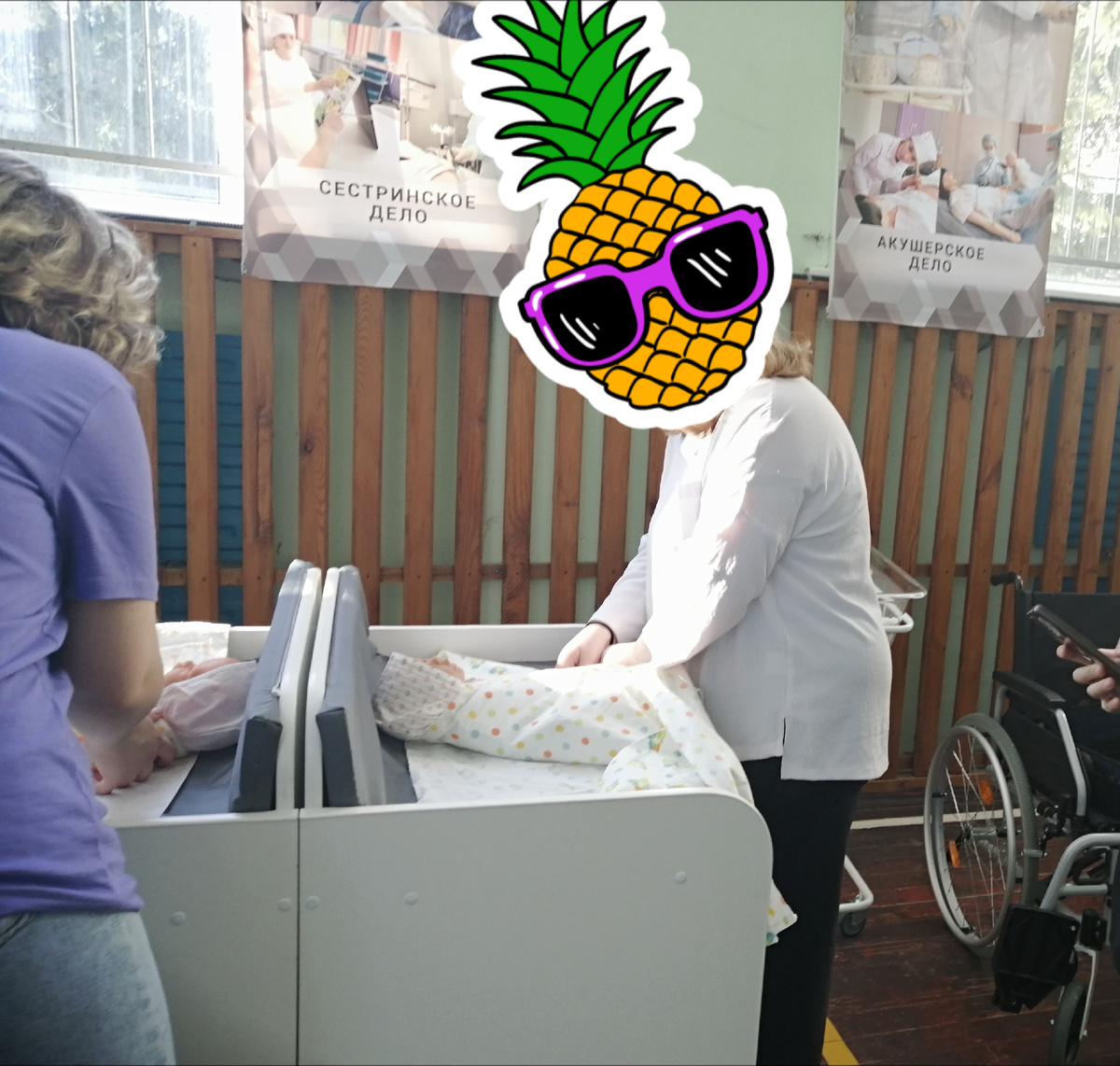 Пеленание младенца