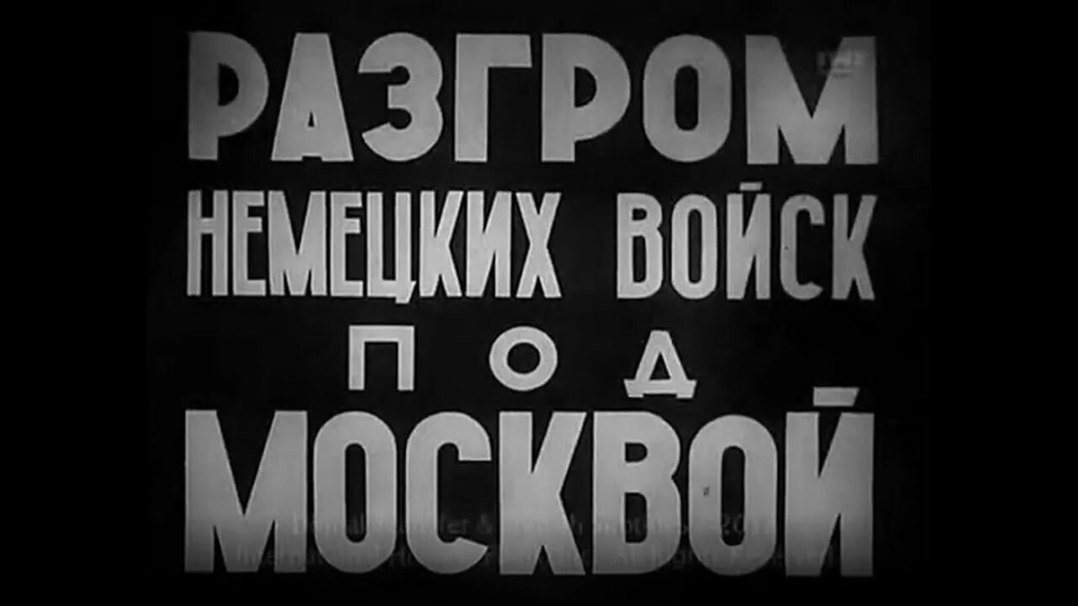 Источник https://avatars.mds.yandex.net/i?id=f0ae7379cce5e593df72acc39ee50bf2_l-4566122-images-thumbs&n=13