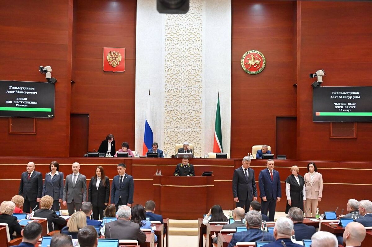    Фото: пресс-служба Госсовета РТ